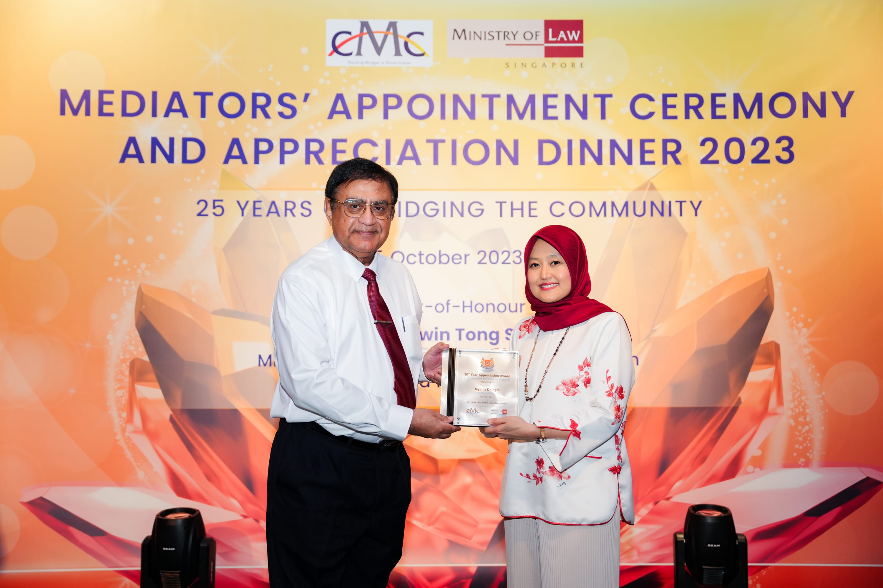 10th year Appreciation award image 1 with SPS